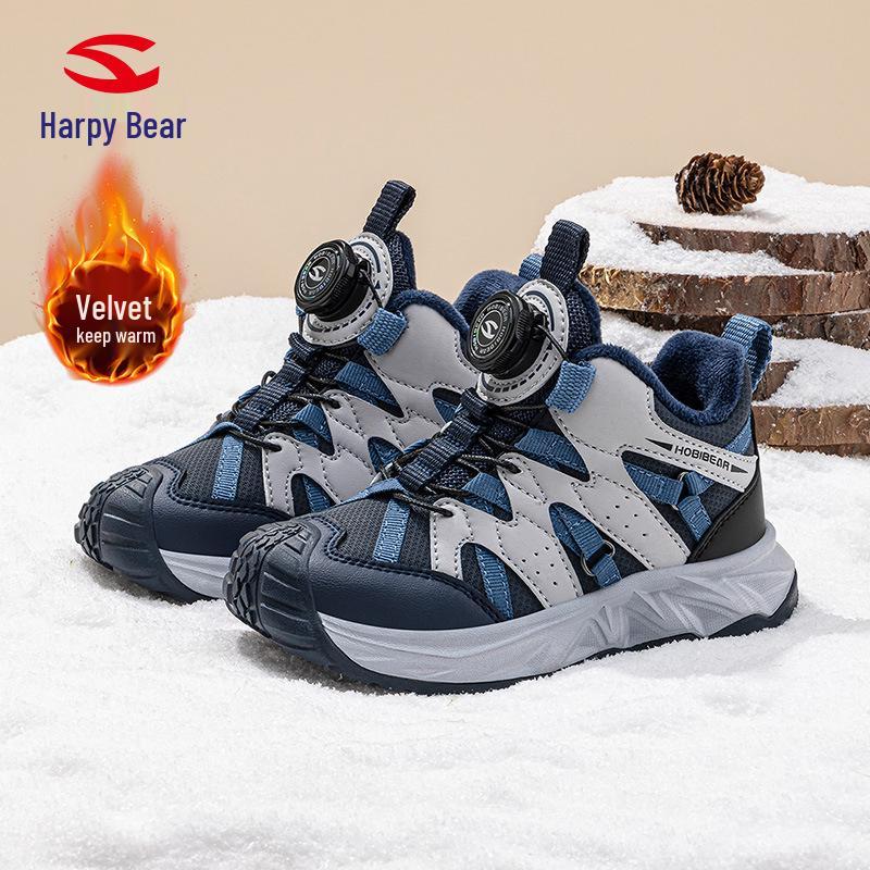 HOBIBEAR Boys  Winter Sports Shoes - Velvet Lined, Two-Layer, Cold-Resistant with Button Closure 38 темно-синий