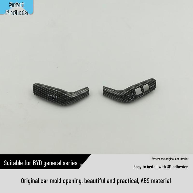 Vollabdeckungsschalthebel für BYD SUVs: Tang L, Xia, Seelöwe, Haiyue, Yuan, Song, Delfin usw.