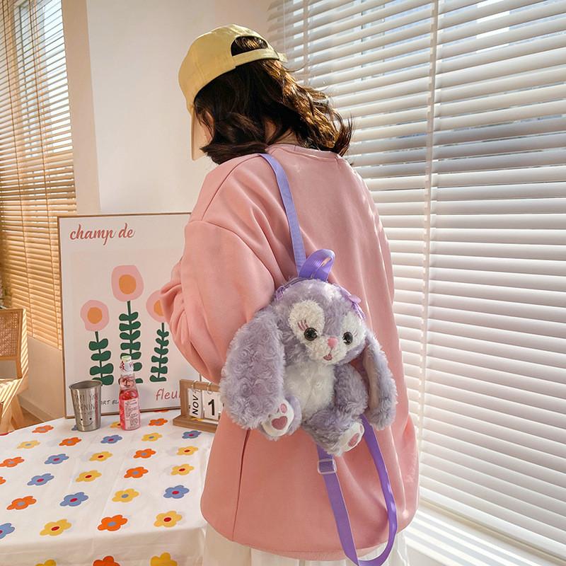Stellalou Plush Toy Cartoon Backpack With Adjustable Straps Shoulder