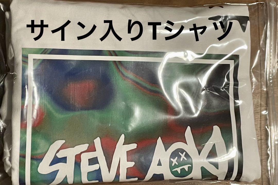 

[USED] Steve Aoki Signed Limited Edition T-Shirt, Limited to 11 pieces worldwide