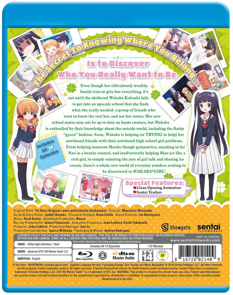 Wakaba Girl [Blu-ray] [Import]