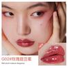 Intoyou Syrup Lip Gloss Sweet Lip Gloss