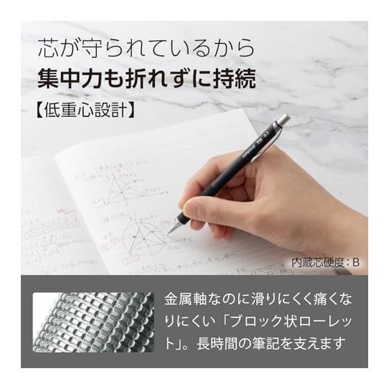 Pentel Orenz Metal Grip Mechanical Pencil, 0.3mm, Black Barrel, XPP1003G2-RA - Unbreakable Lead Technology, Sliding Pipe System, Low Center of