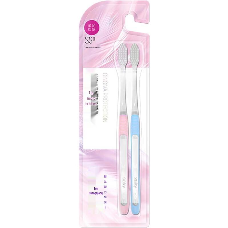 

Shuke Elastic Soft Bristle Toothbrush (3-Pack)