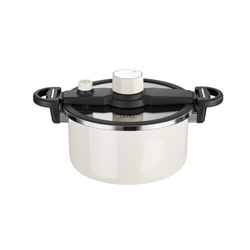 DESLON Titanium Enamel Micro-Pressure Soup Pot