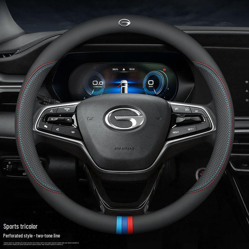 Genuine Leather Steering Wheel Cover for GAC Trumpchi & AION Models