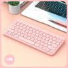 87 Key Chocolate Mini Keyboard Neutral K1000 Laptop Keyboard USB Cable Multimedia Keyboard Light Thin Silence Waterproof