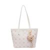 PU bag large capacity women's tote bag 2026 versatile commuter feeling shoulder armpit bag
