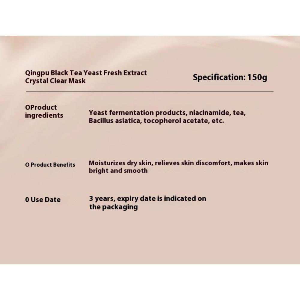 Light Park Black Tea Rose Sleep Mask Niacinamide Hydrating Moisturizing Smear Mask Brightening Skin