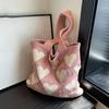 2026 New Ins Style Knitted Tote Bag with Heart Pattern Large Capacity Shoulder Bag for Women Daily Use and Shopping