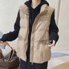Women's Trendy Loose Fit Stand Collar Down Vest - Sleeveless White Duck Down Jacket for Spring/Autumn 2026.