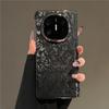 Applicable to Huawei MateX1 Collector's Edition mobile phone case x1 new luxury high-end MateX1 folding screen center axis all-inclusive