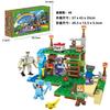 Minecraft Building Blocks Cave Base Set with Lift Mechanism, Village House Toy for Boys