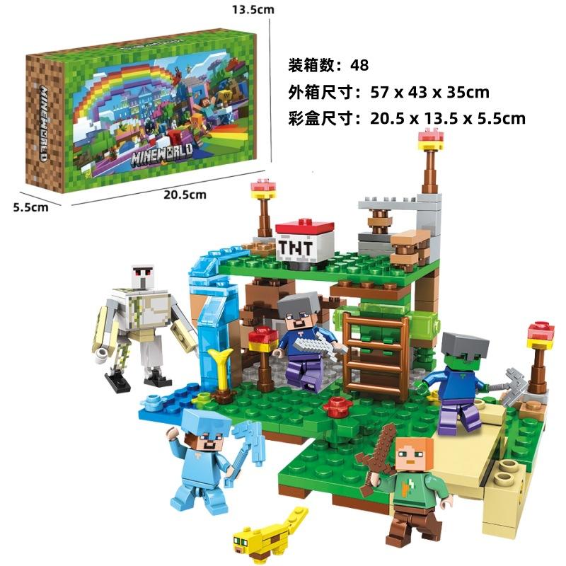 Minecraft Building Blocks Cave Base Set with Lift Mechanism, Village House Toy for Boys