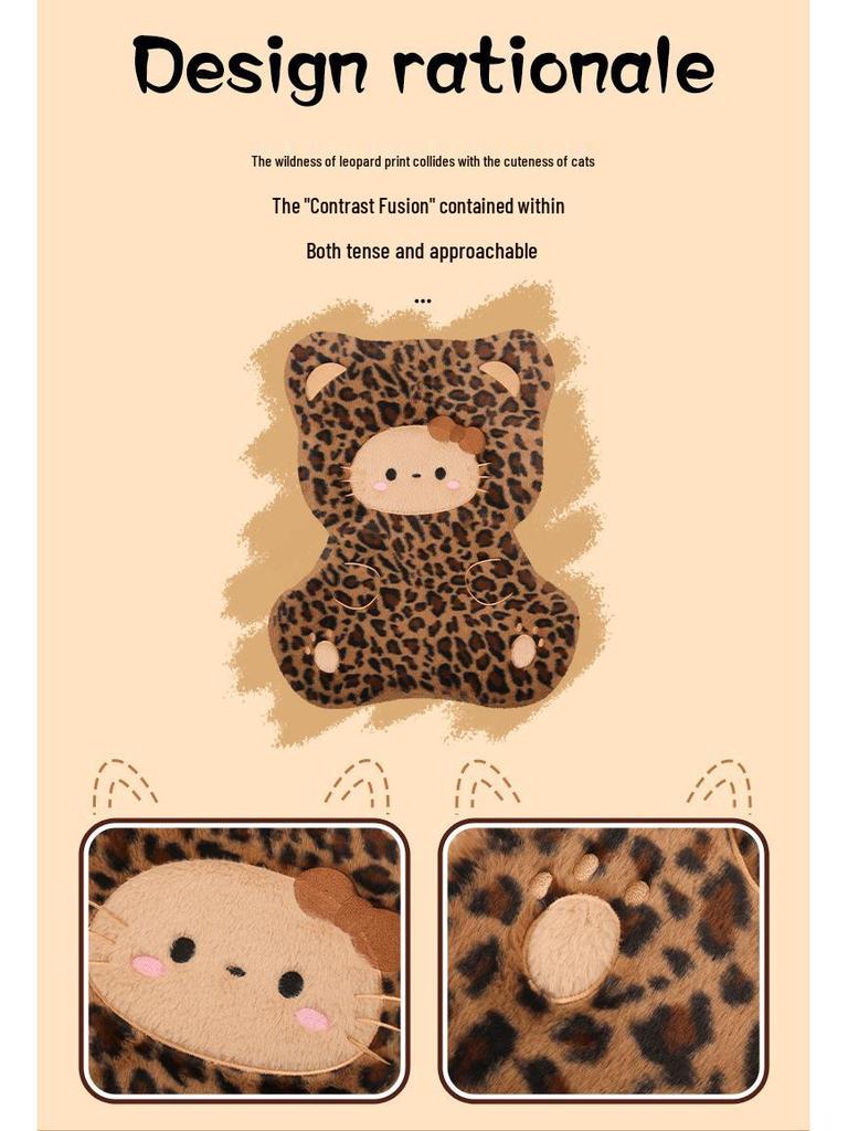 Leopard Print Kitten Cartoon Winter Plush Car Seat Cushion for ORA Good Cat, Ballet Cat, or Lightning Cat