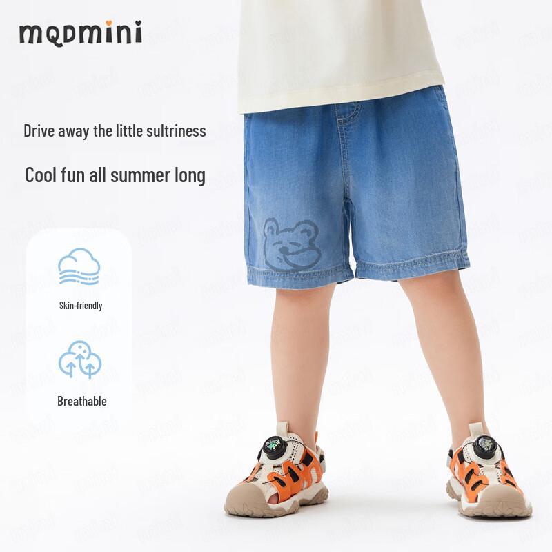 MQDMINI Kids' Tencel Denim Shorts with Gradient Bear