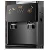 B.Y.K Household Instant Hot Water Dispenser