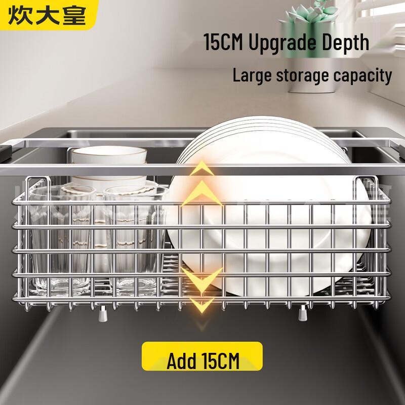 Chuidayihuang Kitchen Sink Drain Basket