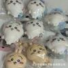 10cm Chiikawa Anime plyšová panenka Kawaii Usachi plyšový přívěsek na klíče Hachiware plyšová hračka přívěsek Roztomilé ozdoby na batoh Hračky Dárky