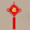 Chinese Knot Decorative Hanging Ornament