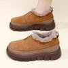 Women's Fleece Warm Shoes, Comfortable Thick-soled, Anti-slip and Fashionable Snow Boots
