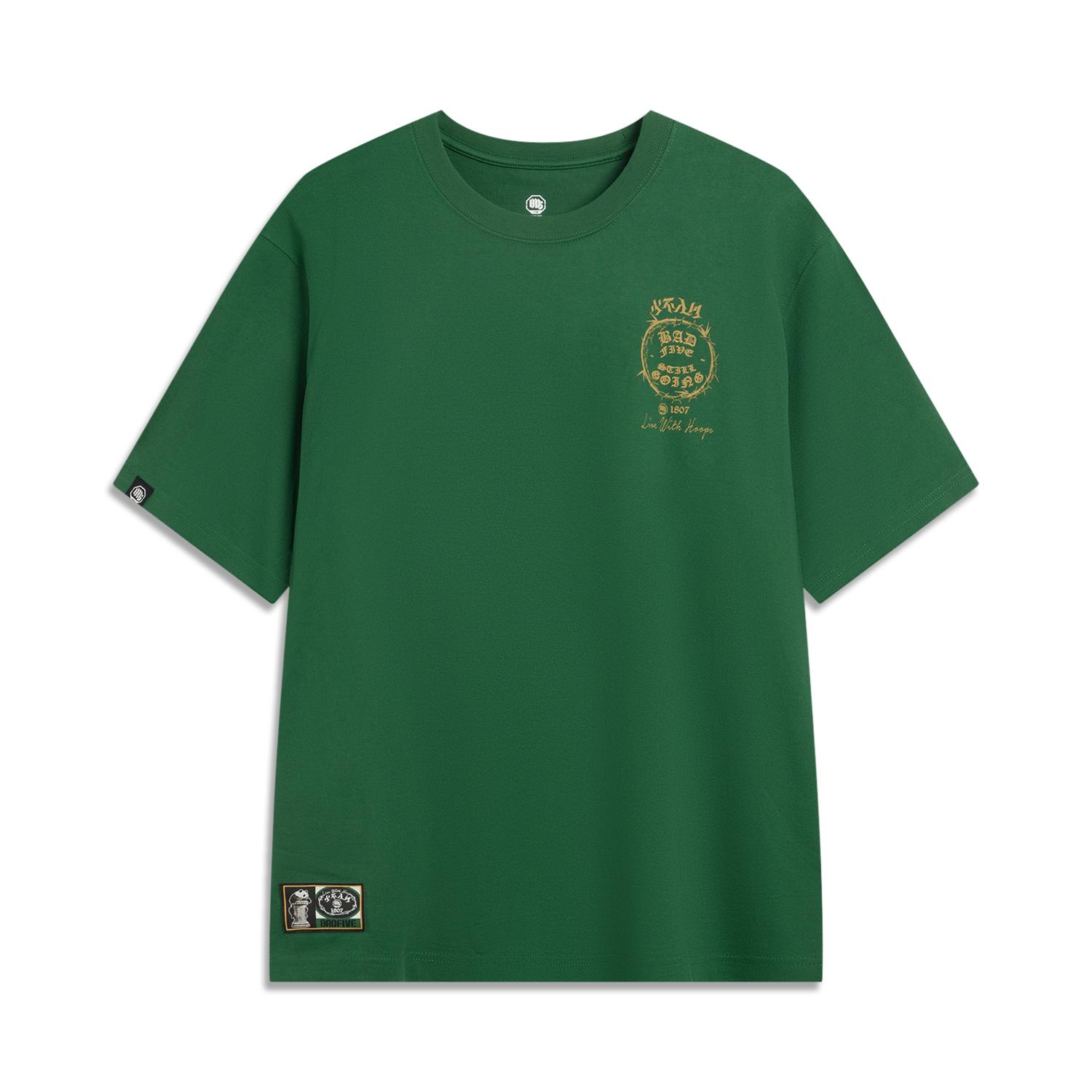 

Li Ning X 1807 Коллаборация Повседневная Свободная Модная Футболка с Коротким Рукавом для Баскетбола с Круглым Вырезом и Принтом Букв Мужские Топы AHSVE65-2 XXL