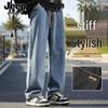 JEEP SPIRIT Men's American Retro Loose Wide-Leg Jeans