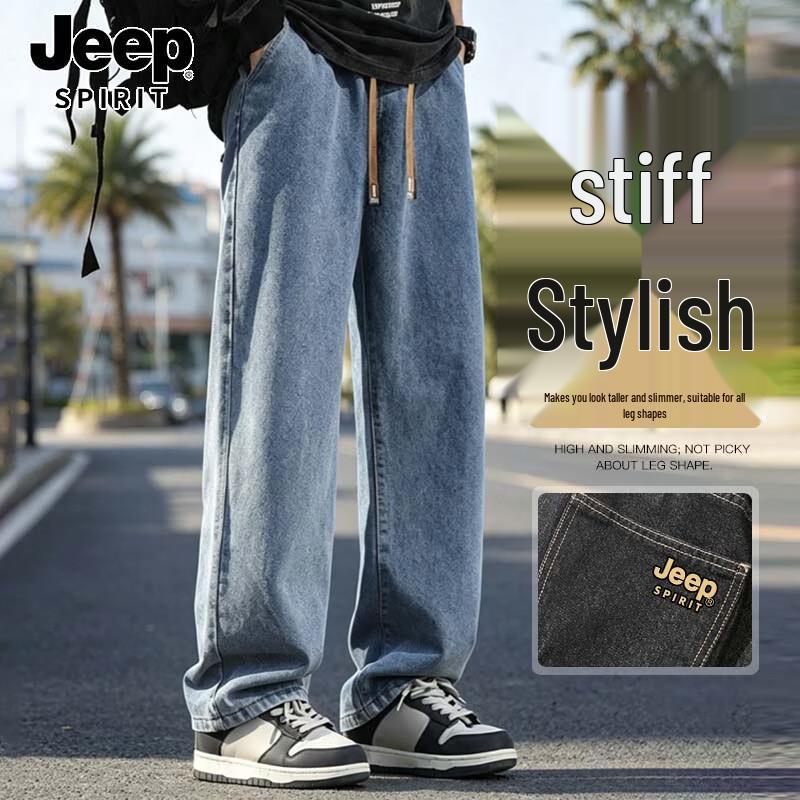 JEEP SPIRIT Men's American Retro Loose Wide-Leg Jeans