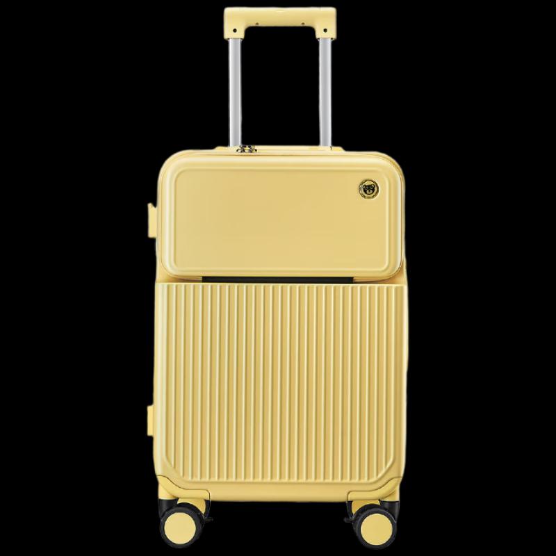 Tymon Multi-Functional 20-inch Luggage