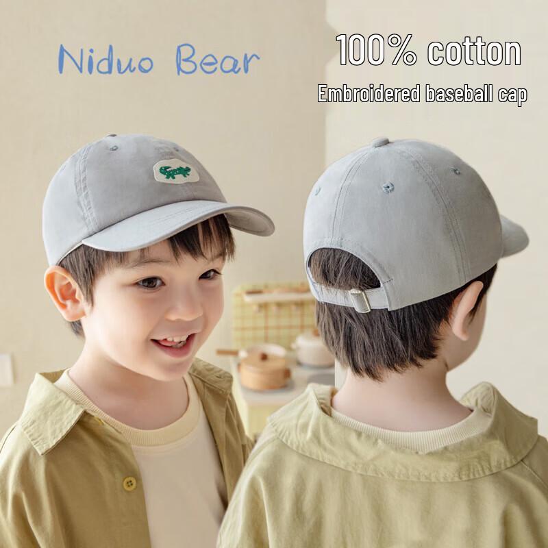 NIDUO BEAR Kids  Baseball Sun Cap M