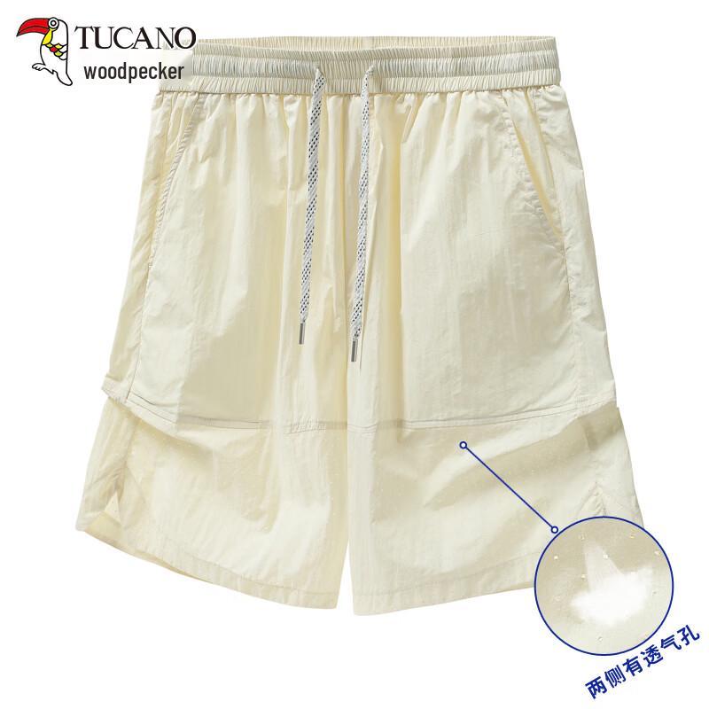 Tucano Men s Lightweight Breathable Ice Silk Shorts XS