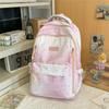 Junior High School Schoolbag Women's Backpack Lightweight Large Capacity Backpack