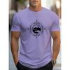 Summer Men's 100% Cotton Casual Loose Large Compass Pattern Printed Sports Comfortable Round Neck Short Sleeve T-shirt Top