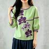 ZANZEA Women Casual Round Neck Floral Print Loose 3/4 Sleeve Blouse