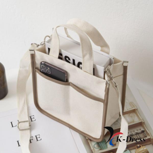 Mini Two-Way Crossbody Eco Bag (4 Colors)
