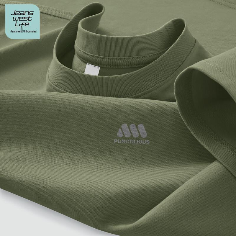

Jeanswest Men s Breathable Short Sleeve T-Shirt 2XL