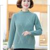 Damen Nerz Fleece Pullover Winter Dick Gestrickter Pullover Strickwaren Halbturtleneck Warmes Strickoberteil Plüsch Pullover