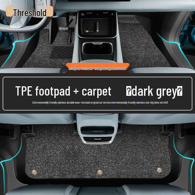 Changan New Deep Blue S05 TPE Floor Mats - Compatible with 26 Models, Full Coverage Car Accessories.