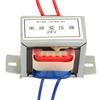 220V-24V 12W 50Hz Low Frequency Isolation Single Power Transformer EI Type 