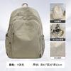 Casual Lightweight School Backpack Large Capacity Travel Bag for Students Men and Women