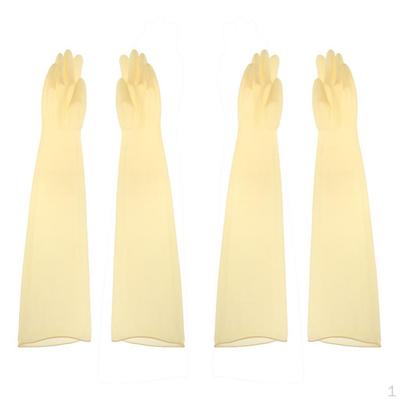 2 Paar Robuste 75cm Industrie-Labor