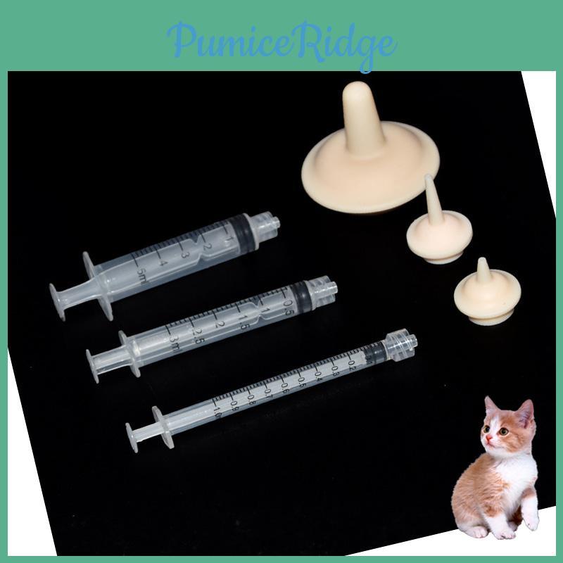 Professional Pet Milk Feeder Set Pp+silicone Material Automatic Feeding Suitable For Newborn Cats Characters)