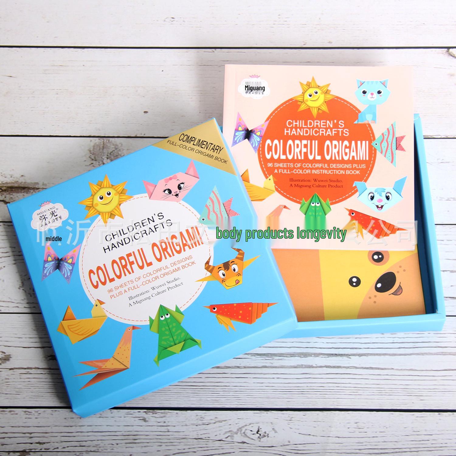 

Набор цветной бумаги для оригами Ми Гуан для детей: Игрушки ручной работы и подарочная коробка с набором материалов и инструкциями