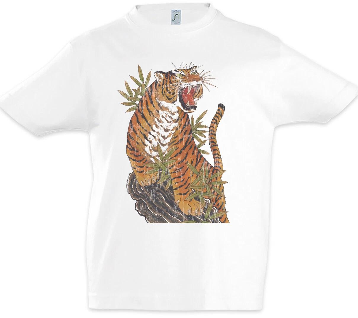 Yak Tiger Kids Boys T-Shirt Asian Japan Japanese Tiger Tattooist- 140