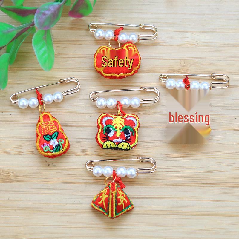 

Children s Dragon Boat Festival Pearl Brooch: Embroidered Sachet, Tiger Head Zongzi, Lucky Bag Baby Safety Pin