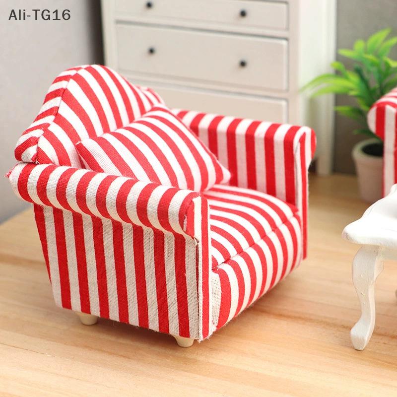 1/12 Dollhouse Simulation Sofa Model Doll Home Miniature Single/Double Sofa Living Room Furniture Decor Micro Scene Props