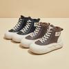 Boots – Boots