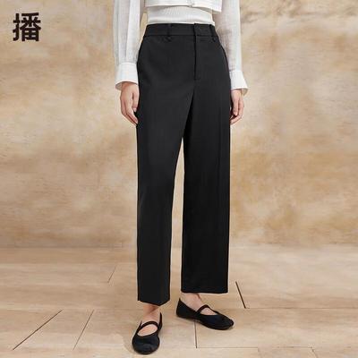 Gonne e pantaloni da donna – Pantaloni