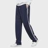 Spring & Autumn Casual School Uniform Pants for Men & Women - Loose Fit, Ideal for Middle & High School Students, Sports, or Everyday Wear.
