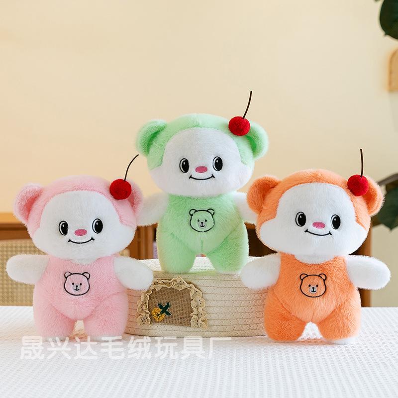 Acht-Zoll-Puppe Greifautomat Straßenstand Plüschtier Kleine Hochzeits-Wurfpuppe Kreatives Geschenk